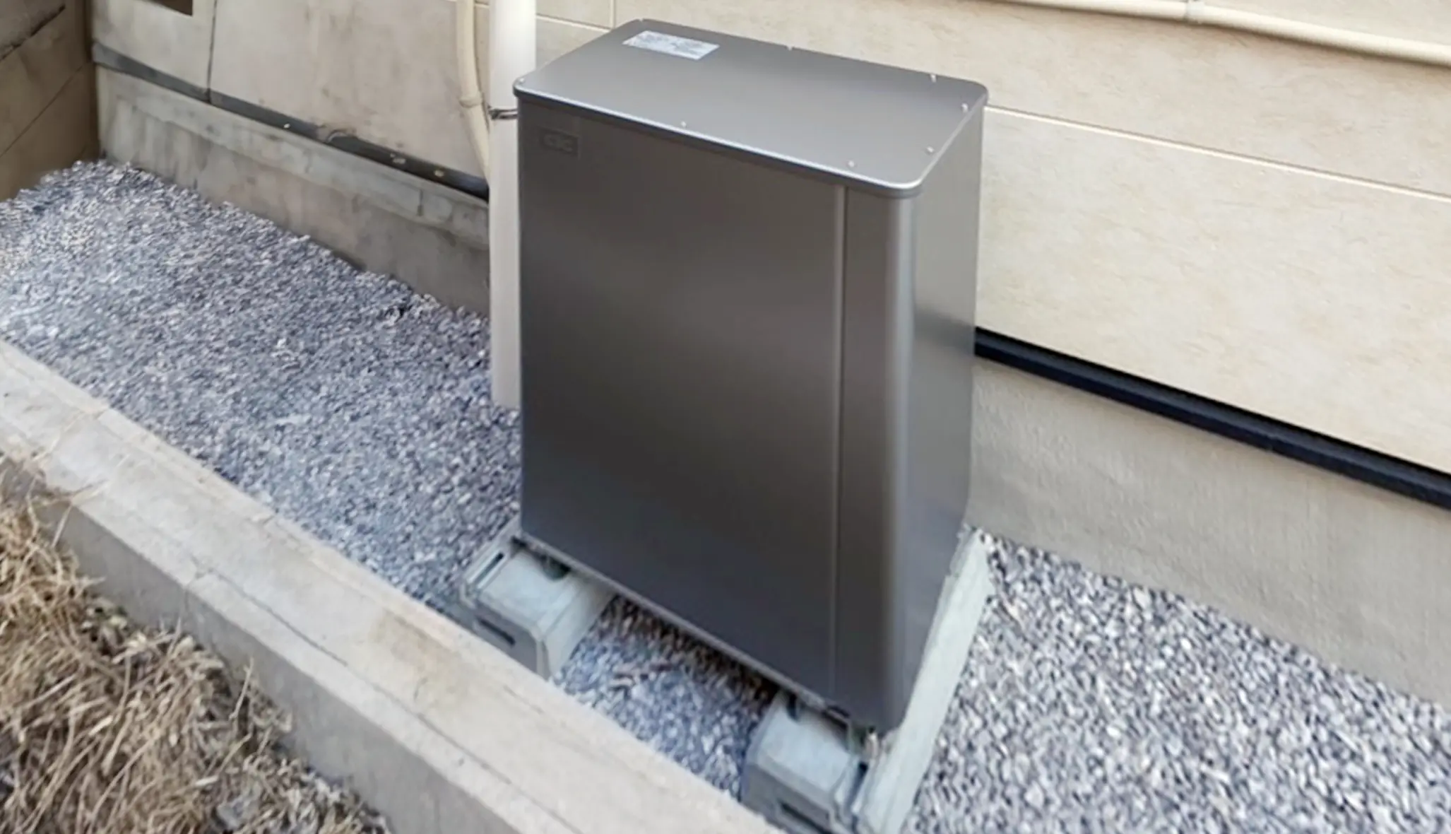 image25 - 東京都の補助金制度を活用した太陽光・蓄電池・V2H設置サポート|ソルト公式 家庭用蓄電池の種類・容量と選び方