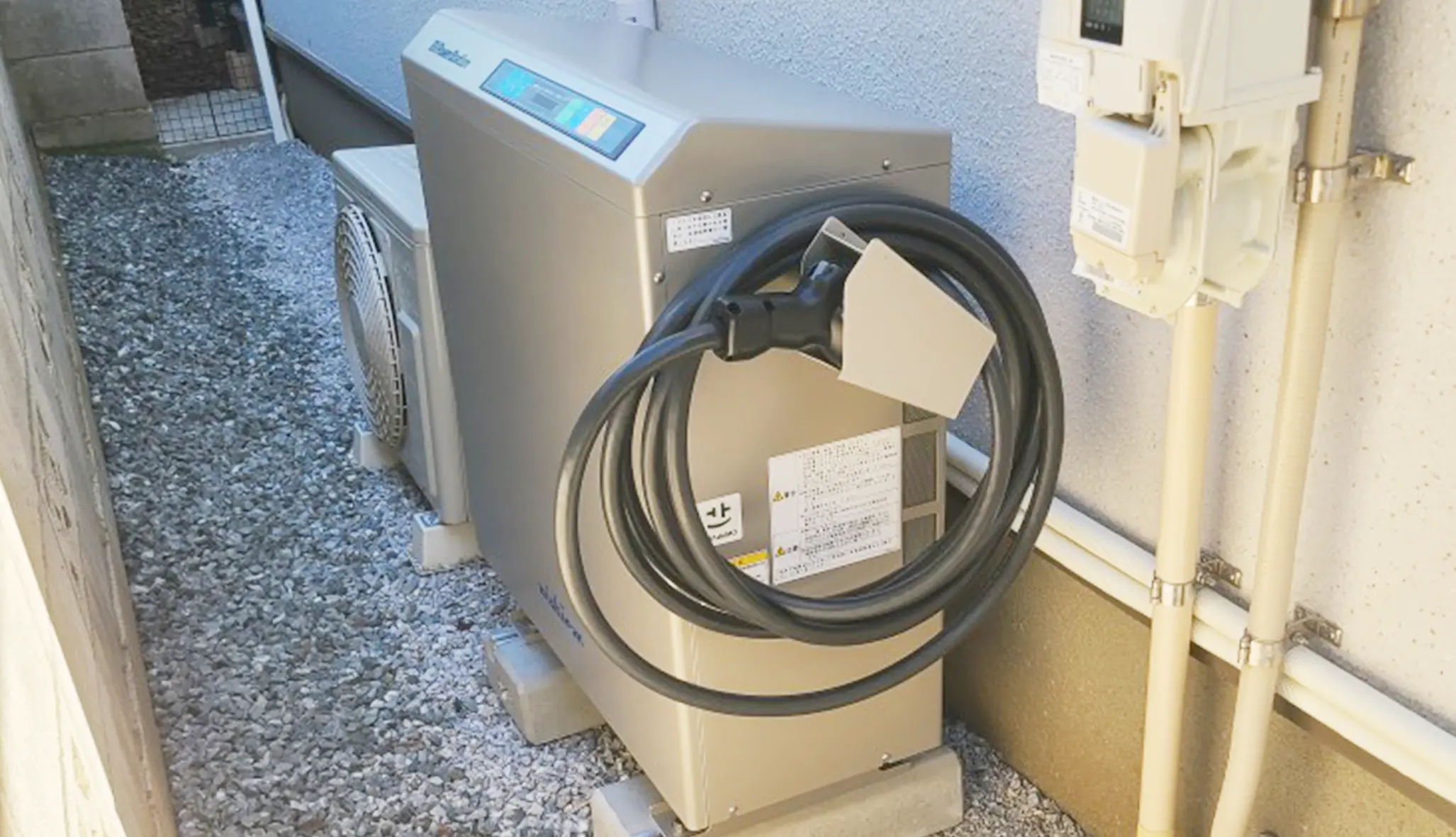 image26 - 東京都の補助金制度を活用した太陽光・蓄電池・V2H設置サポート|ソルト公式 港区でV2Hを導入するときの費用の考え方