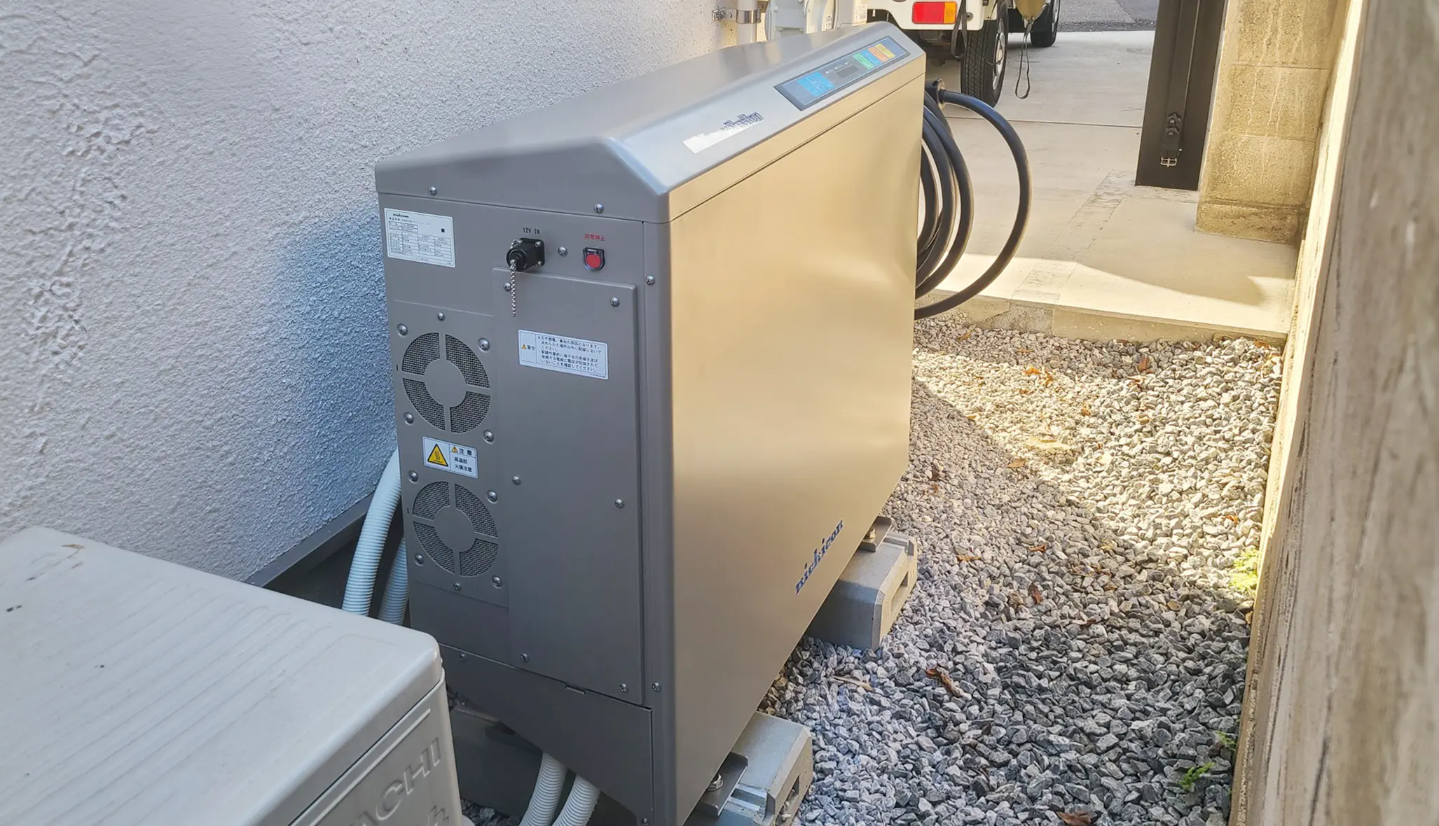 image30 - 東京都の補助金制度を活用した太陽光・蓄電池・V2H設置サポート|ソルト公式 V2HとDR実証は別々に考えるとわかりやすい