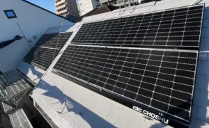 image35 - 東京都の補助金制度を活用した太陽光・蓄電池・V2H設置サポート|ソルト公式 株式会社ソルトが設置した太陽光