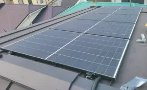株式会社ソルトが設置した太陽光パネル
