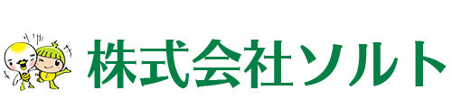 東京都の補助金制度を活用した太陽光・蓄電池・V2H設置サポート｜ソルト公式