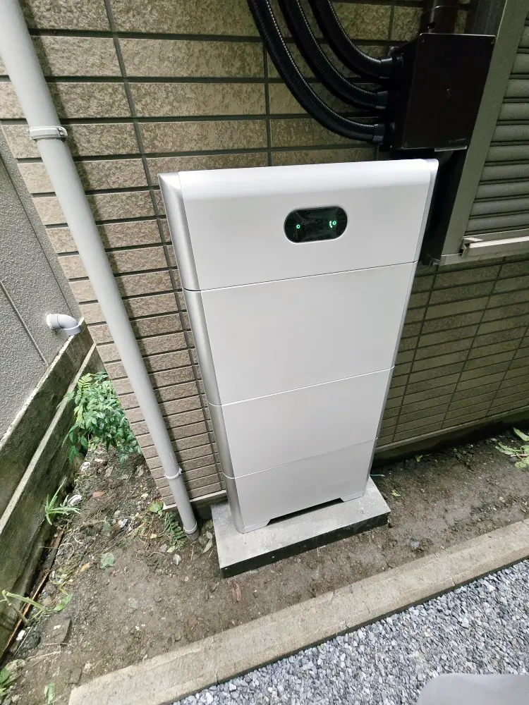全負荷対応でも、同時に使える電力には上限がある
