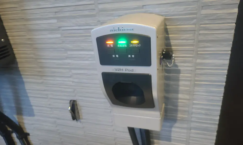 07 - 東京都の補助金制度を活用した太陽光・蓄電池・V2H設置サポート|ソルト公式 V2Hを使う前に車と駐車位置を確認